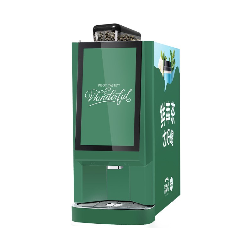 TQ300萃茶師
